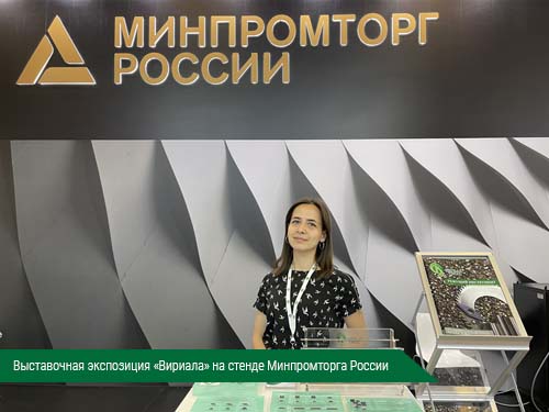 Metalloobrabotka_2023_3.jpg Metalloobrabotka_2023_3.jpg