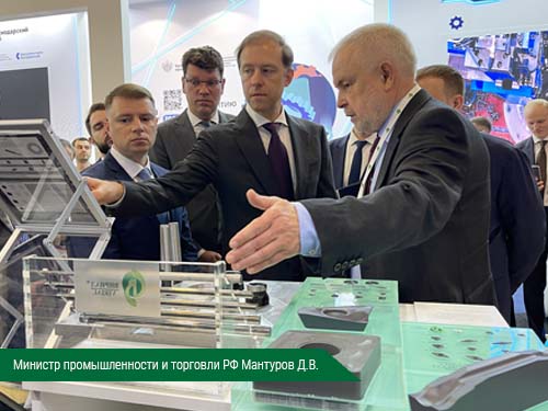 Metalloobrabotka_2023_9.jpg Metalloobrabotka_2023_9.jpg