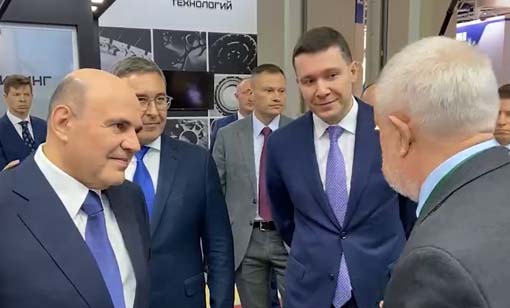 Virial_Metalloobrabotka_2025_8.jpg Virial_Metalloobrabotka_2025_8.jpg