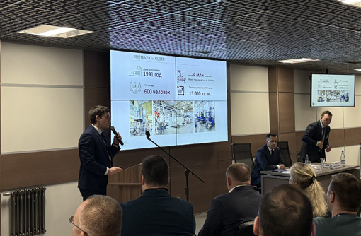 BPK_2025_1.jpg BPK_2025_1.jpg
